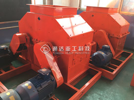 臥式鏈磨機(jī)